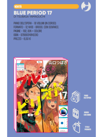 BLUE PERIOD 17