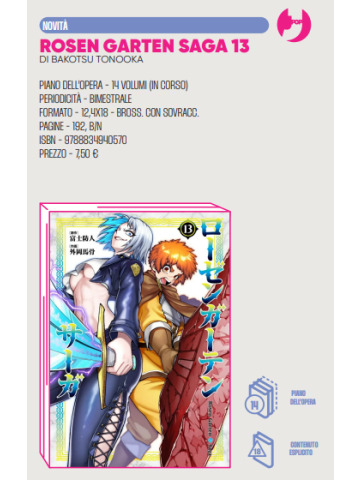 ROSEN GARTEN SAGA 13