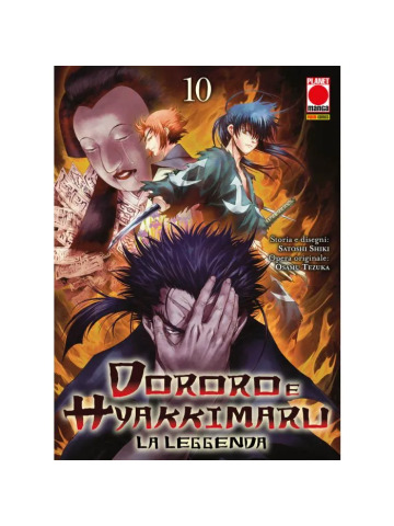 DORORO E HYAKKIMARU - LA LEGGENDA 10