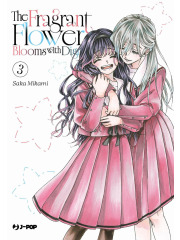 THE FRAGRANT FLOWER BLOOMS WITH DIGNITY 03