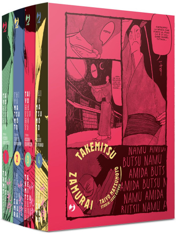 TAKEMITSU ZAMURAI BOX