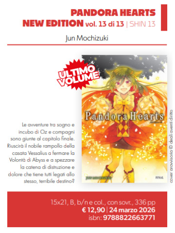 PANDORA HEARTS NEW EDITION 13