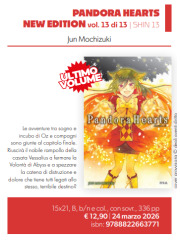 PANDORA HEARTS NEW EDITION 13