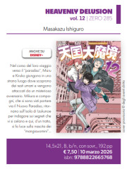 HEAVENLY DELUSION  12