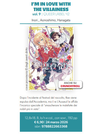 I` M IN LOVE WITH THE VILLAINESS 09