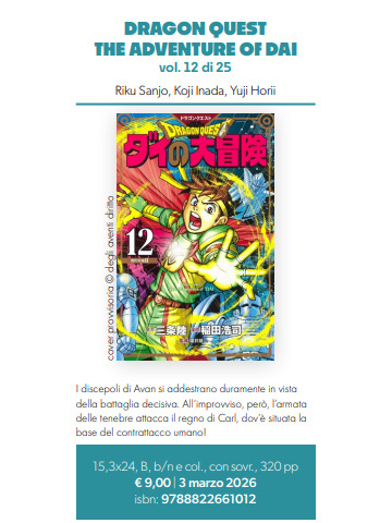 DRAGON QUEST ADVENTURES OF DAI 12