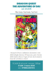 DRAGON QUEST ADVENTURES OF DAI  12