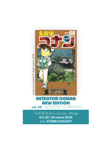 DETECTIVE CONAN NEW EDITION  68