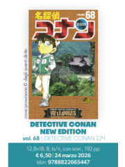 DETECTIVE CONAN NEW EDITION  68