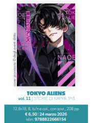 TOKYO ALIENS 11