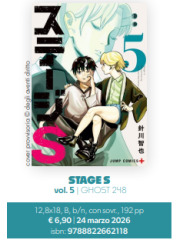 STAGE S 05