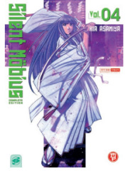 SILENT MOBIUS (MAGIC PRESS) 04