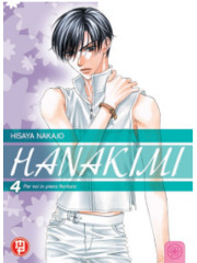 HANAKIMI 04