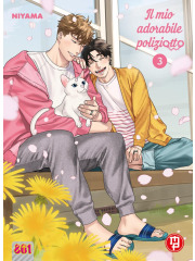 IL MIO ADORABILE POLIZIOTTO 03