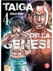 TAIGA OF GENESIS 04