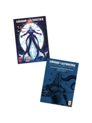 Shangri-La Frontier 21 EXPANSION PASS