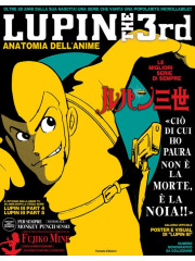 LUPIN III ANATOMIA DELL'ANIME VOLUME UNICO