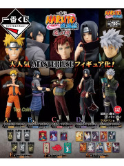 Ichibankuji - Lotteria A Premi Naruto Shippuden - Shinobinokizuna