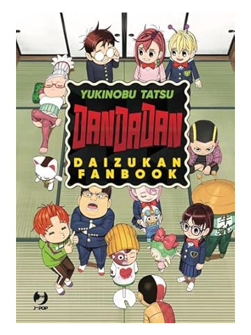 DANDADAN OFFICIAL FANBOOK