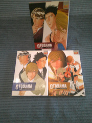 otodama, voci dall'aldilà(801,selection,2017)