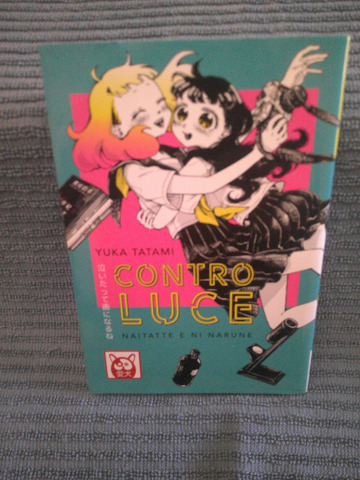 contro luce(bao, manga,2022)