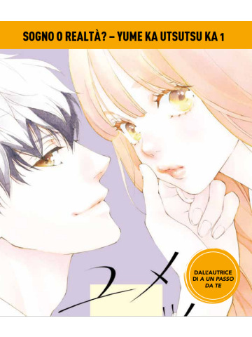 SOGNO O REALTA`? YUME KA UTSUTSU KA 01