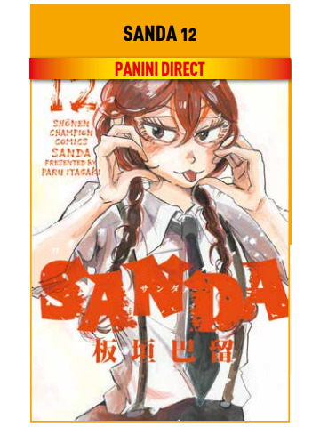 SANDA 12