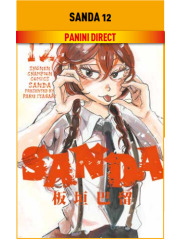 SANDA 12