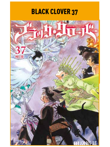 Black Clover 37
