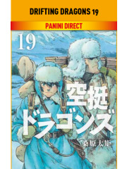 Drifting Dragons 19