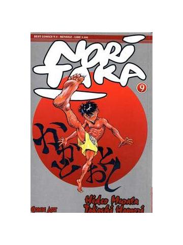 Noritaka (Comic Art) 09
