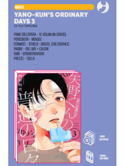 YANO-KUN'S ORDINARY DAYS 03