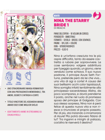 NINA THE STARRY BRIDE 01