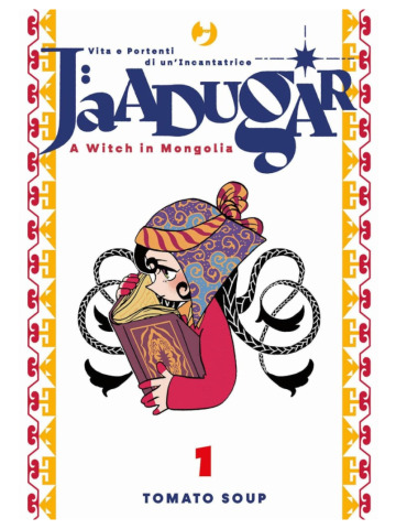JAADUGAR - A WITCH IN MONGOLIA 01