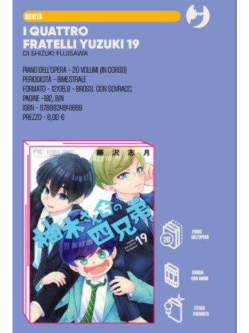 I Quattro Fratelli Yuzuki 19