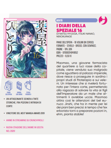 I DIARI DELLA SPEZIALE 16