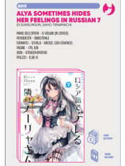 ALYA SOMETIMES HIDES HER FEELINGS IN RUSSIAN 07