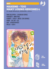 MAKEINE TOO MANY LOSING HEROINES 04