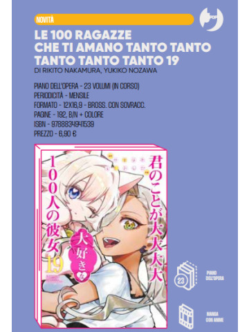 LE 100 RAGAZZE CHE TI AMANO TANTO TANTO TANTO TANTO TANTO 19