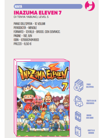 INAZUMA ELEVEN 07