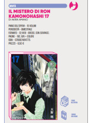 IL MISTERO DI RON KAMONOHASHI 17