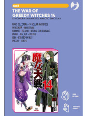 THE WAR OF GREEDY WITCHES 14