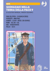 SHIMAZAKI NELLA TERRA DELLA PACE  09