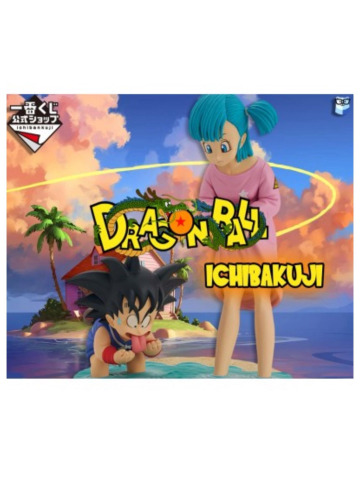 Ichibankuji - Lotteria A Premi Lotteria a Premi Dragon Ball - Dragon History