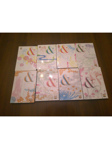 &-And(ultra go!,goen,rweh,2011-2014)