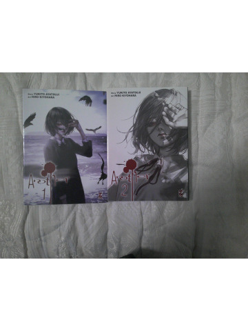 another(star comics,manga,2021)