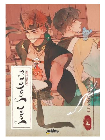 SOUL SEALER'S SCHOOL LIFE 02