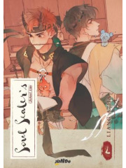 SOUL SEALER'S SCHOOL LIFE 02