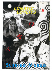 LUNATIC LOVERS  VOLUME UNICO