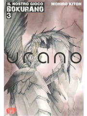 BOKURANO IL NOSTRO GIOCO 03